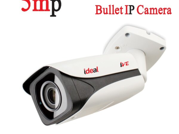 5MP Bullet IP Camera