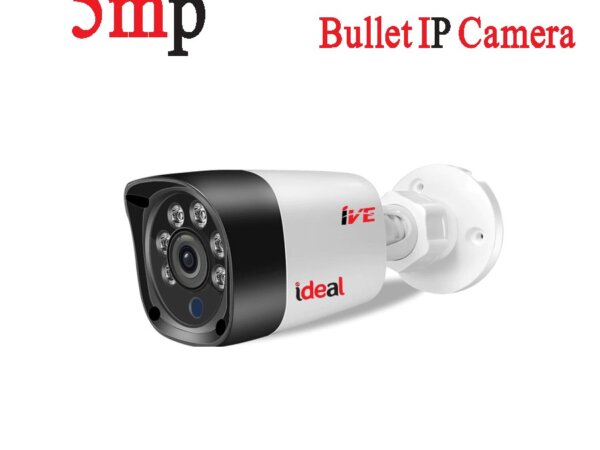 5MP Bullet IP Camera