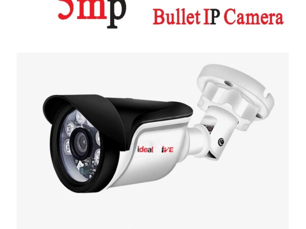 5MP Bullet IP Camera