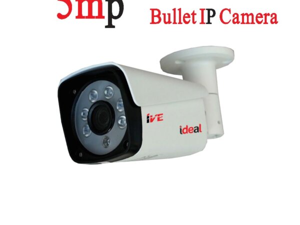 5MP Bullet IP Camera